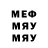 МЕТАДОН мёд Sb Staysharp