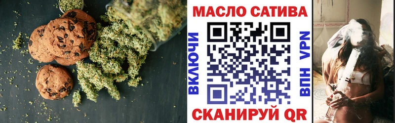 Cannafood марихуана  Купить закладки  Полярные Зори 