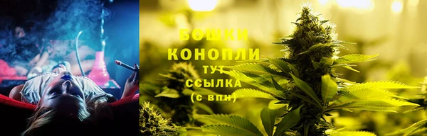 кокаин Горно-Алтайск