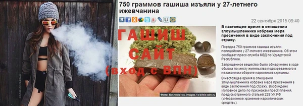 2c-b Горнозаводск