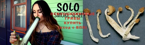 кокаин Горно-Алтайск
